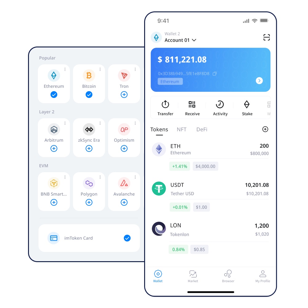 imToken按照付款地址